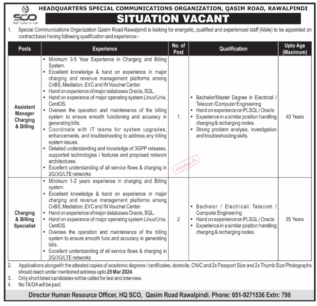 SCO Rawalpindi Jobs March 2024