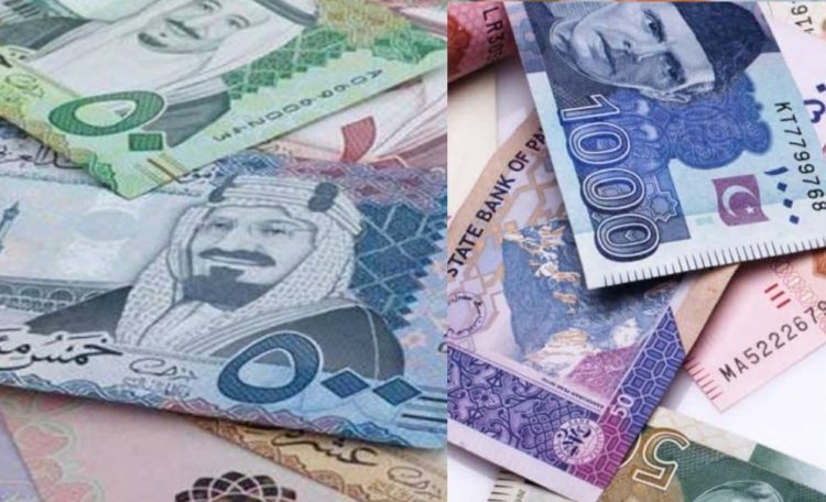 Saudi Riyal to PKR rate today 16 March 2024