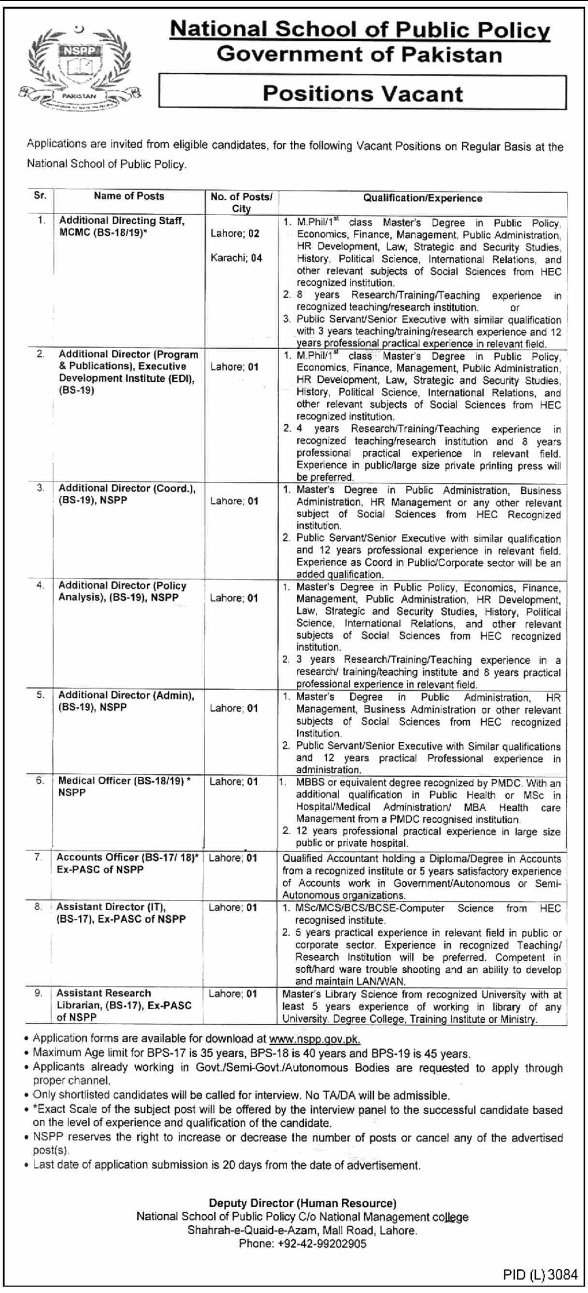 National School Of Public Policy NSPP Jobs 2024