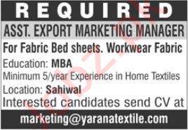 Yarana Textile Company Jobs 2024