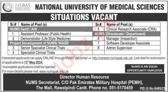 National University Of Medical Sciences NUMS Jobs 2024