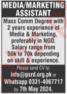 Media Assistant Jobs In Lahore 2024 