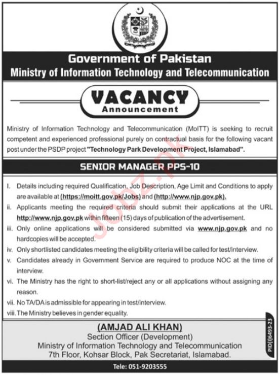 MOIT Islamabad Job 2024