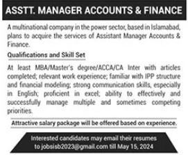 Latest Multinational Company Islamabad Jobs 2024