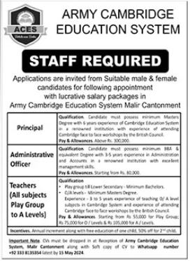 Army Cambridge Education System ACES Karachi Jobs Notice 2024