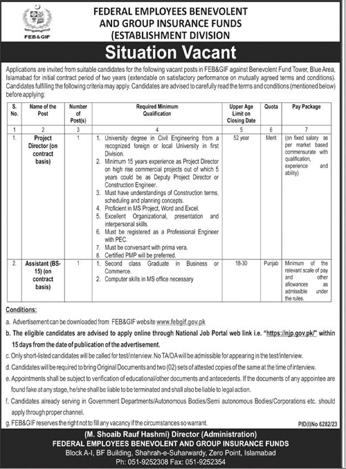 Federal Employees Benevolent and Group Insurance Funds (Establishment Division) Jobs 2024