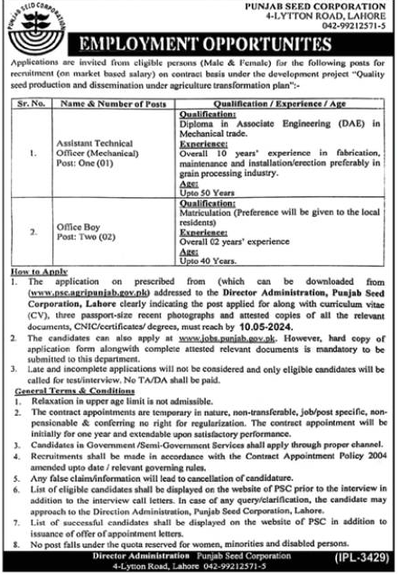 Punjab Seed Corporation Jobs on Contract Basis for Office Boy and ATO 2024