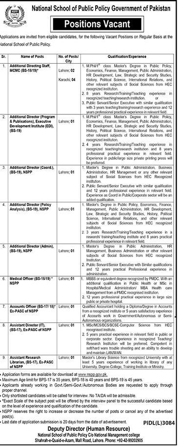 Jobs in National School of Public Policy (NSPP) Government of Pakistan 2024