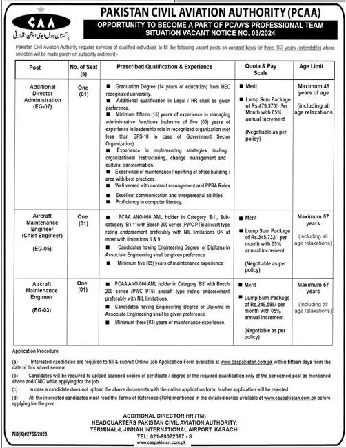 Pakistan Civil Aviation Authority (PCAA) EG-03 to EG-07 Jobs 2024