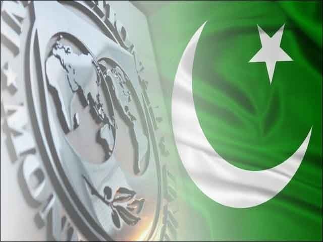 IMF expresses concern over defects in Pakistan's track and trace system
