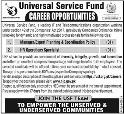 Universal Service Fund USF Jobs 2024 For Managers