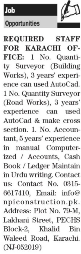 NPI Construction Karachi Jobs 2024 For Quantity Surveyor
