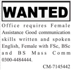 Female Assistant Jobs 2024 In Lahore