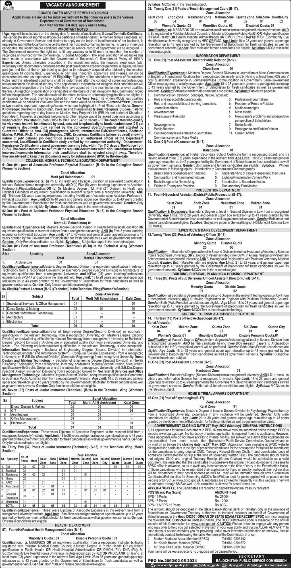 Advertisement No 06/2024 For Jobs At BPSC