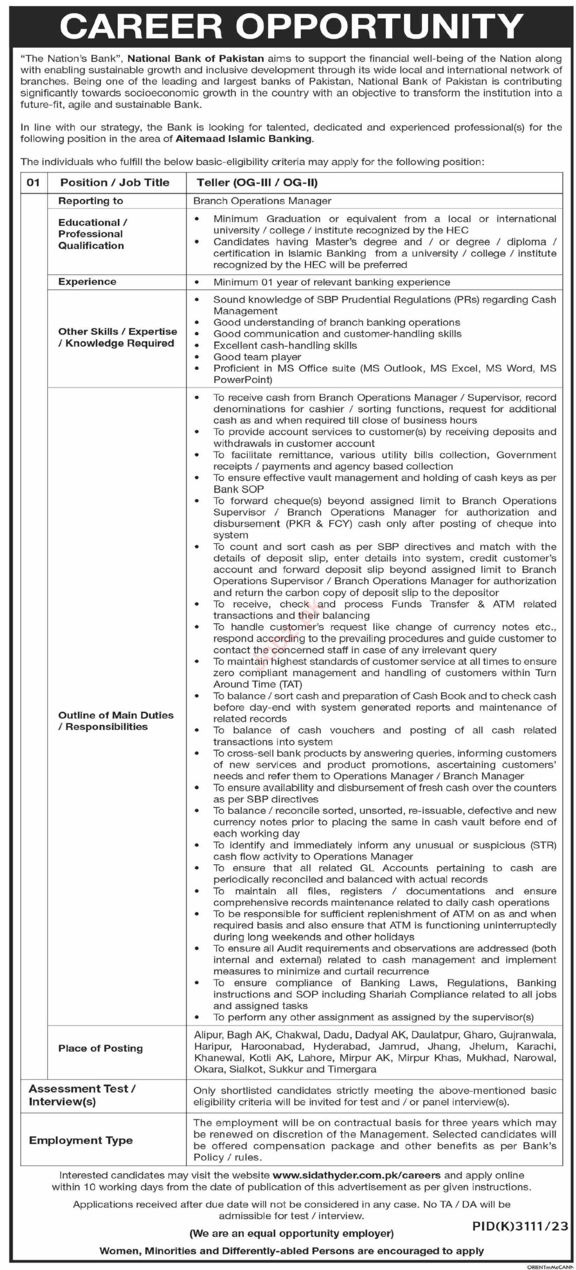 Teller Jobs At National Bank Of Pakistan NBP 2024