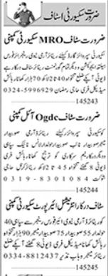 Subedar Major & Security Supervisor Jobs 2024 In Karachi