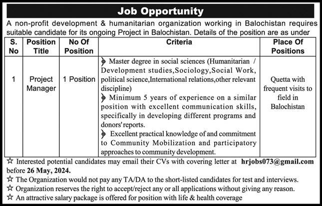 Humanitarian Organization Quetta Job 2024