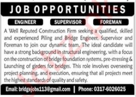 Engineer And Supervisor Jobs 2024