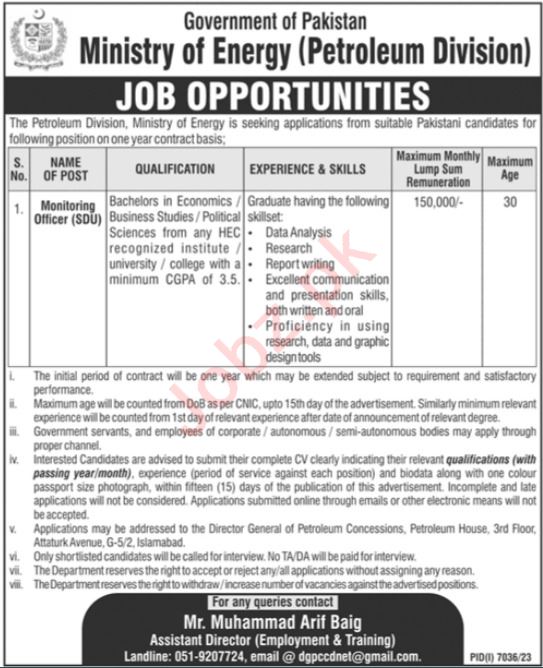 Ministry Of Energy Petroleum Division Jobs 2024