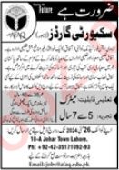 Security Guard Jobs 2024 In Lahore