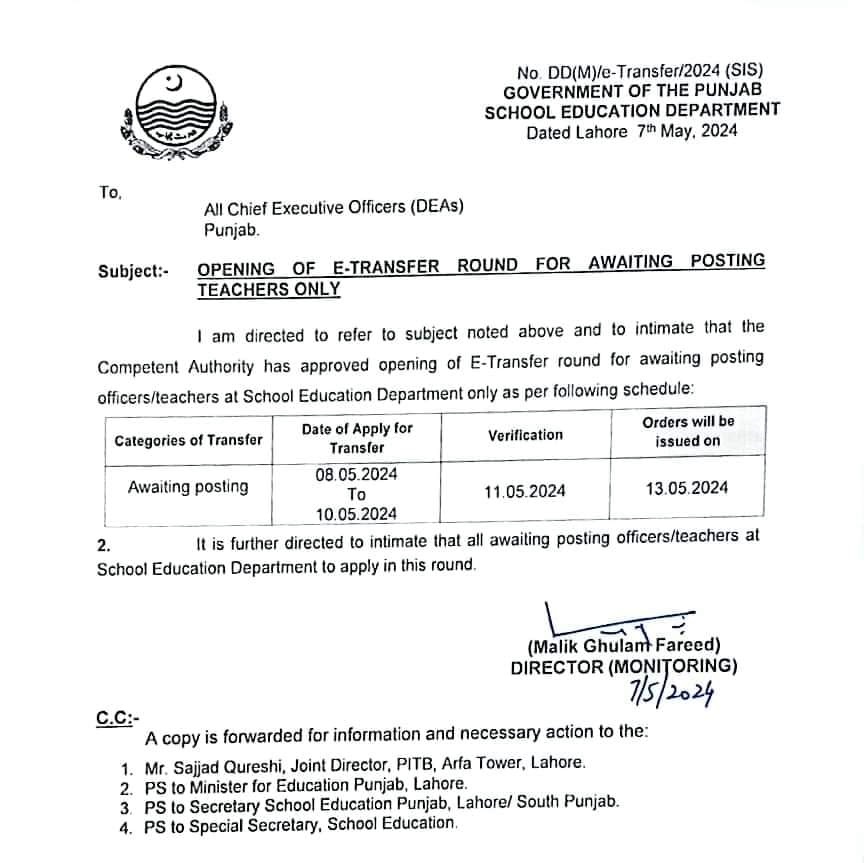 Notification of Lifting Ban e-Transfer Punjab School Education Department 2024