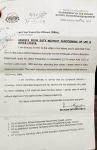Notification Absence from Duty Without Sanctioning Leave Preparatory to Retirement (LPR)