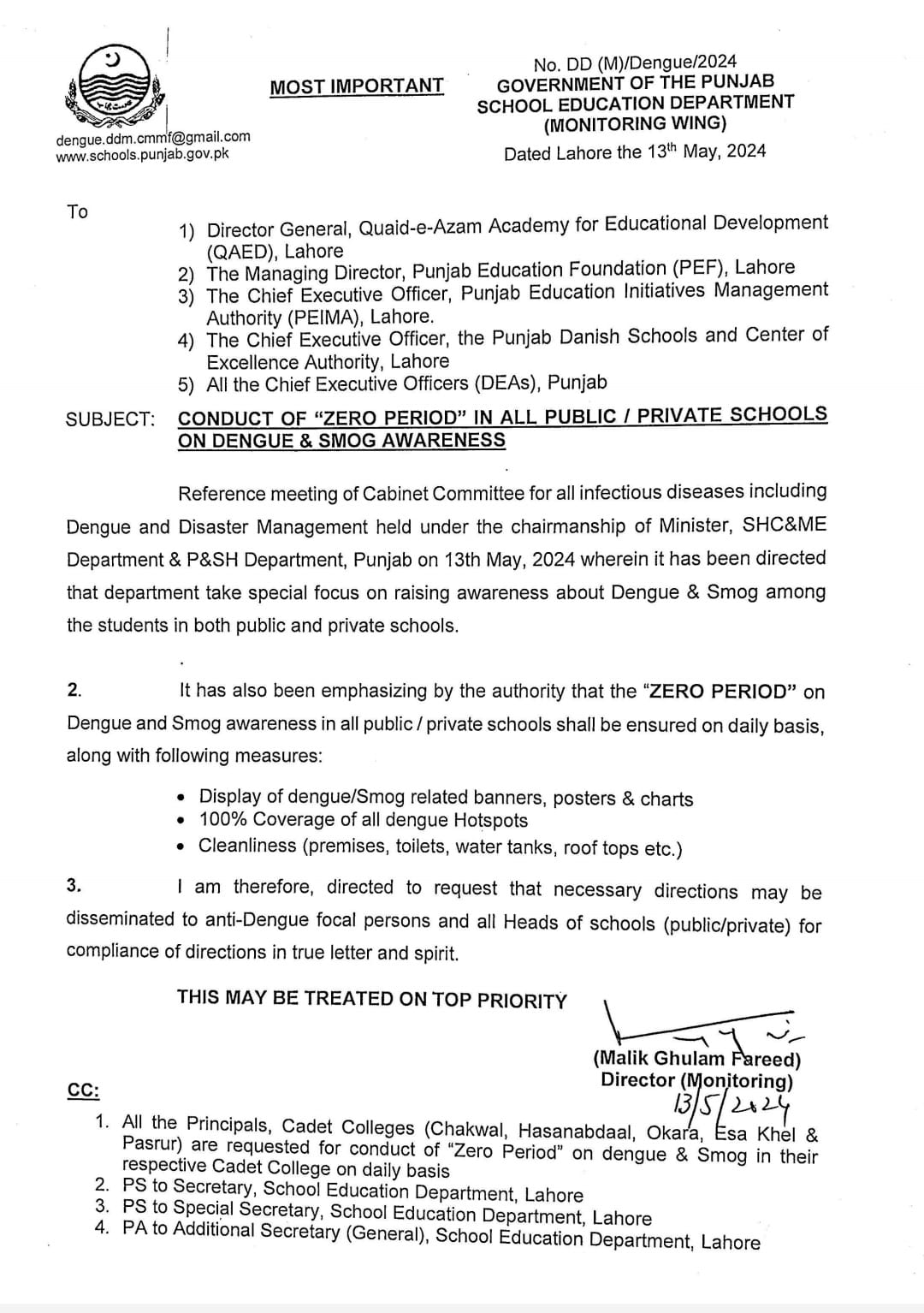 Notification Conduct of Zero Period in All Public / Private Schools of Punjab 2024