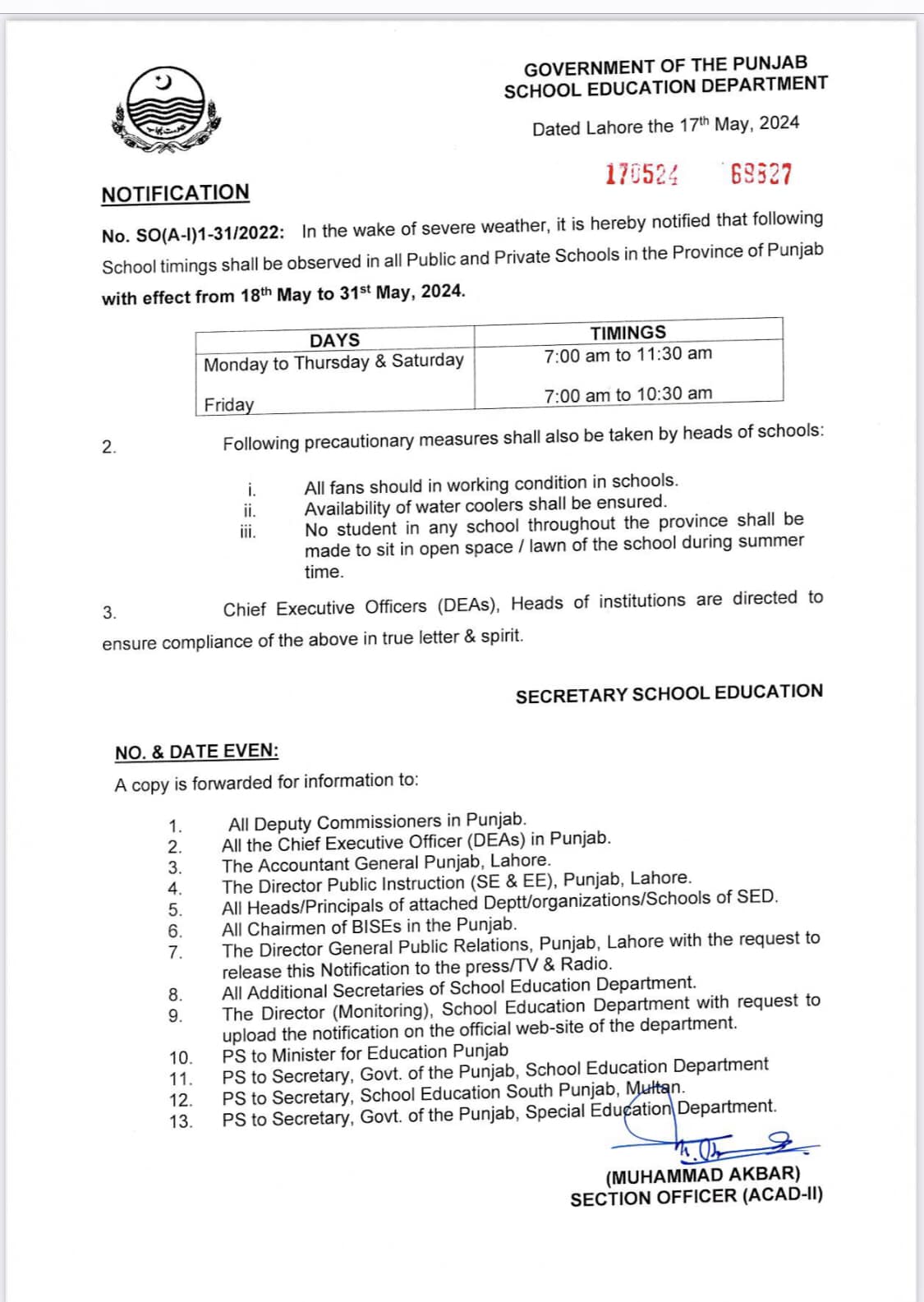 Notification Revised School Timings May 2024 Punjab Schools (Govt and Private Schools)