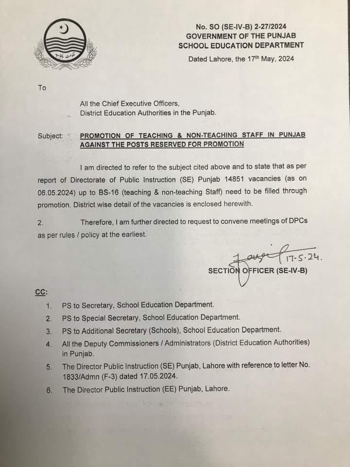 Notification Promotion of Teaching and Non-Teaching Staff in Punjab 2024