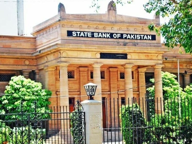 SBP releases half year report ‘State of Pakistan’s Economy’