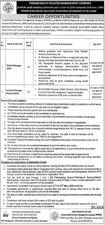 Punjab Health Facilities Management Company (PHFMC) Jobs May 2024