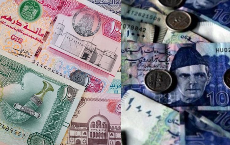 Dirham to PKR rate today – 14 May 2024