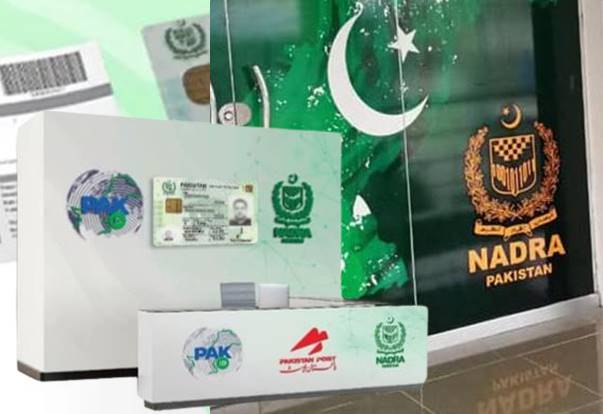 NADRA ID Card Services now Available at these Post Offices; Check full list here