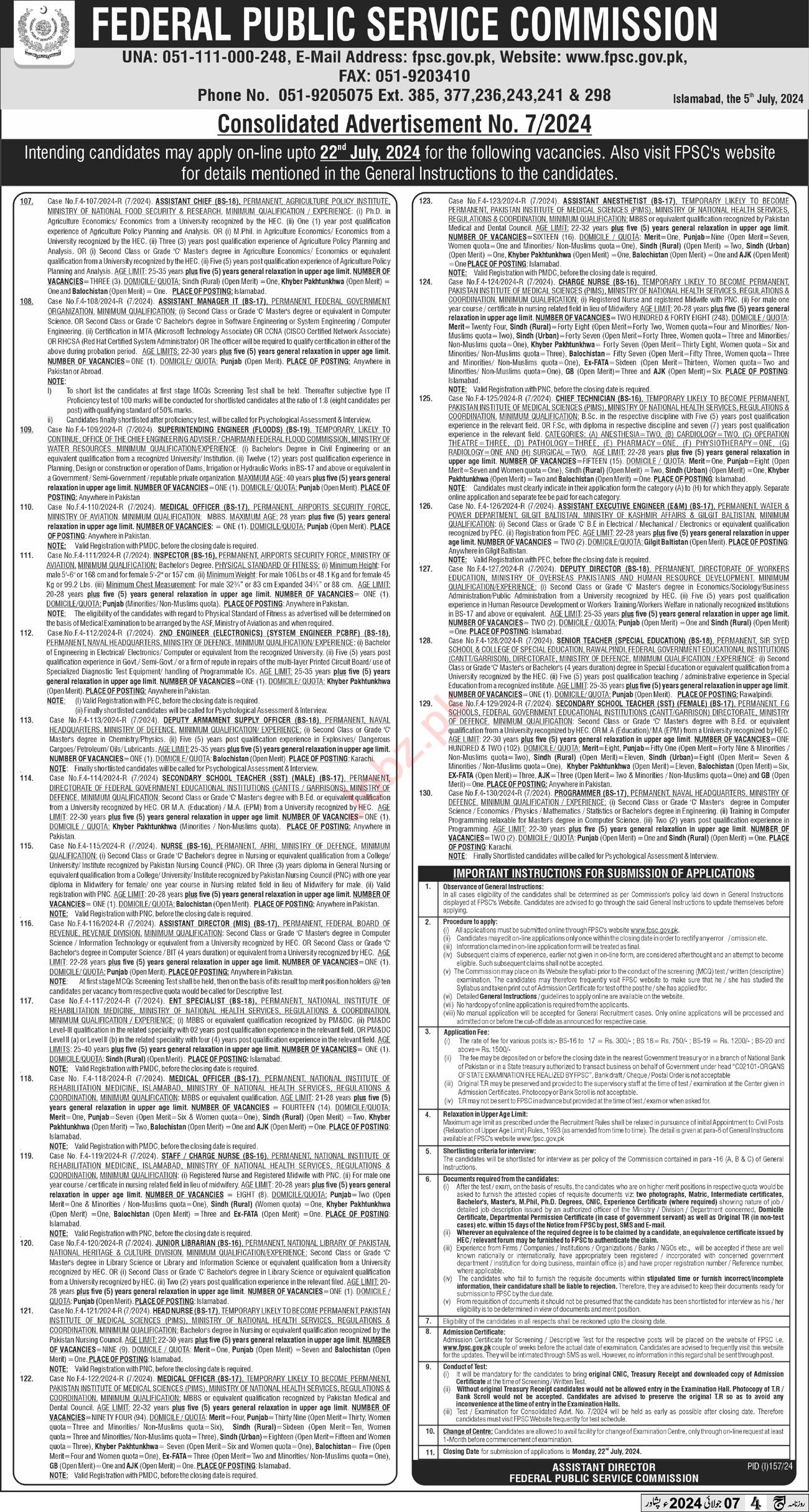 Advertisement No 7/2024 For Jobs At FPSC