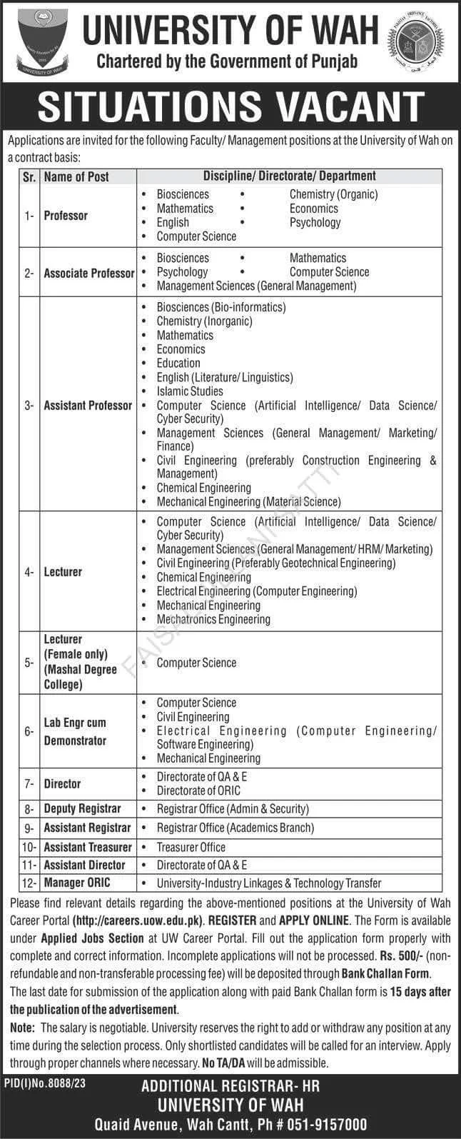 University of Wah Jobs 2024 Advertisement| Apply Online