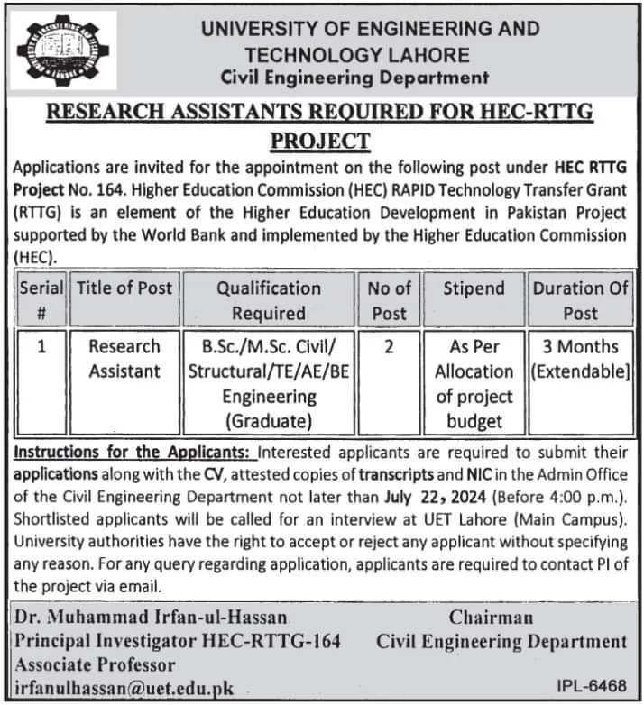 Latest UET Lahore Jobs 2024 Advertisement