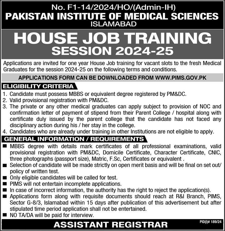 Pakistan Institute of Medical Sciences (PIMS) Islamabad