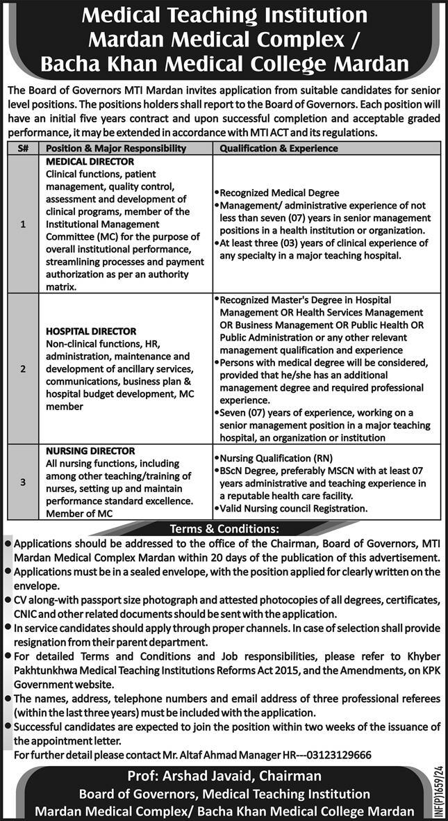 Medical Teaching Institution Mardan Medical Complex Jobs 2024