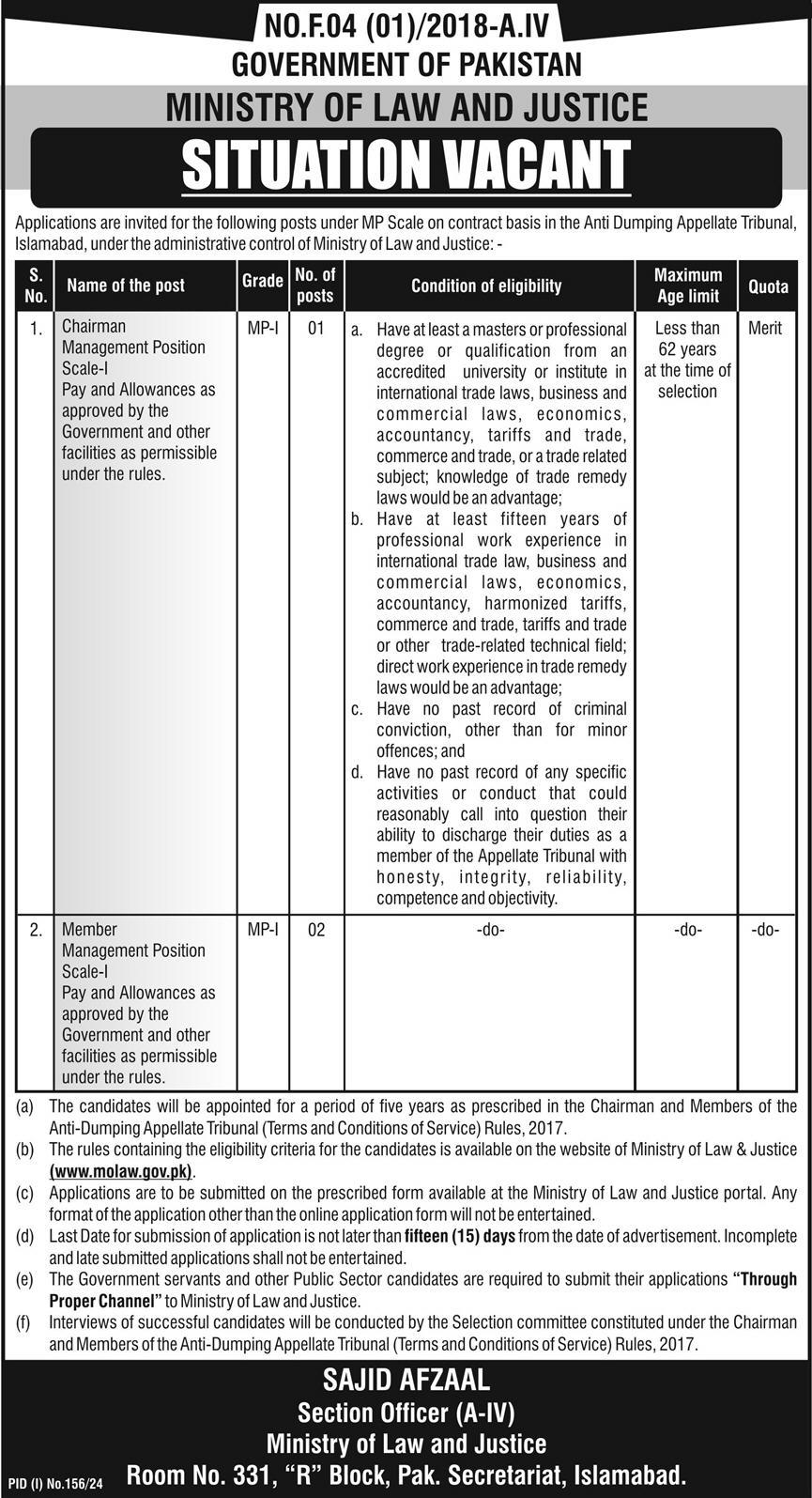 Ministry Of Law And Justice MOLAW Jobs 2024