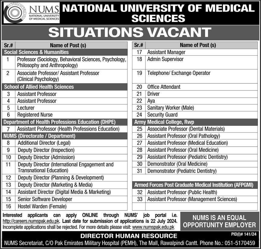 NUMS (Rawalpindi) Jobs 2024 | National University Of Medical Sciences