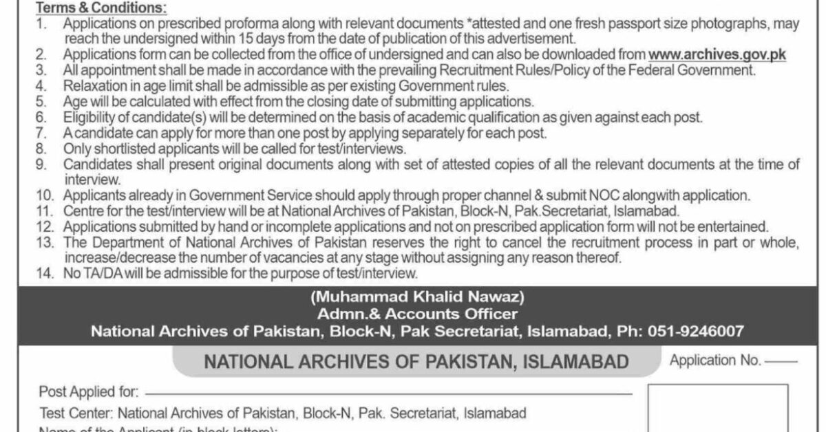 National Archive Of Pakistan Jobs 2024 – Cabinet Division