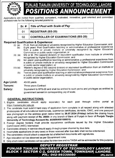 Punjab Tianjin University of Technology Jobs in Lahore 2024