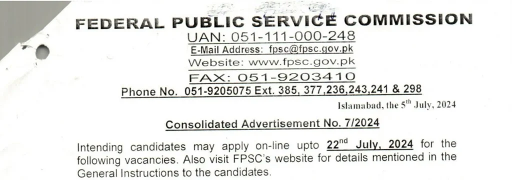 FPSC ASF Inspector Jobs advertisement 2024