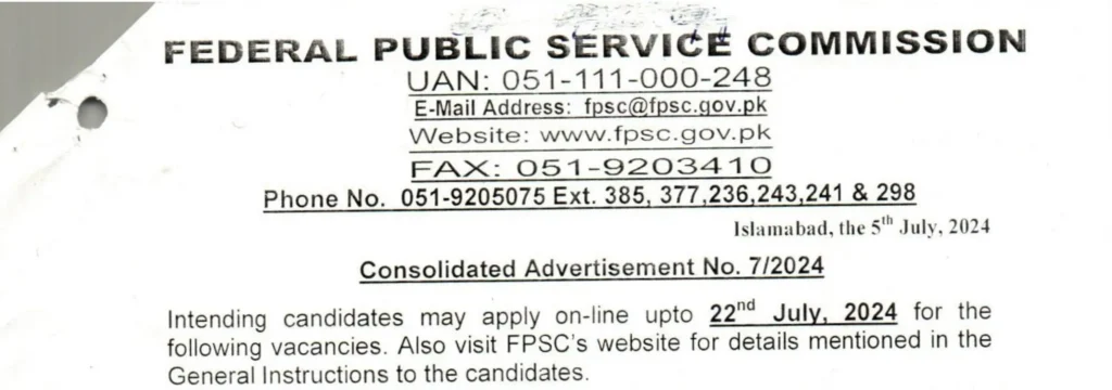 FPSC ASF Inspector Jobs 2024 - Latest New Advertisement