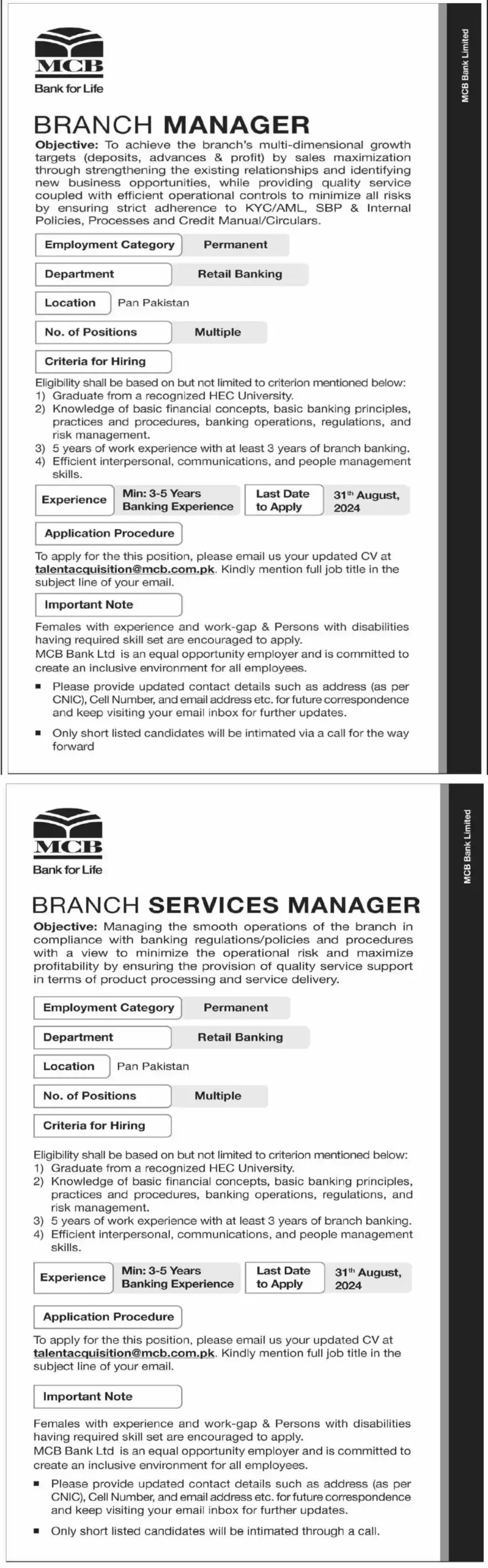 Branch Manager Job Opportunity at MCB Bank - Apply Now 2024