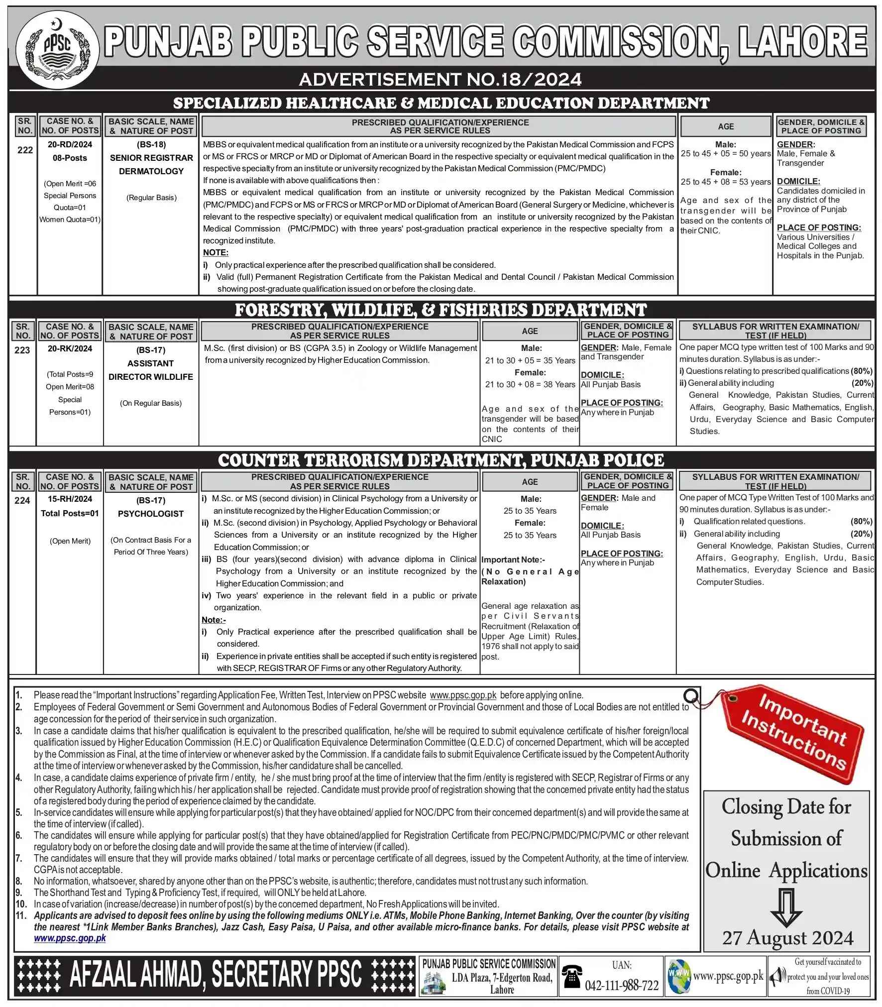 PPSC Jobs For Assistant Director Wildlife August 2024