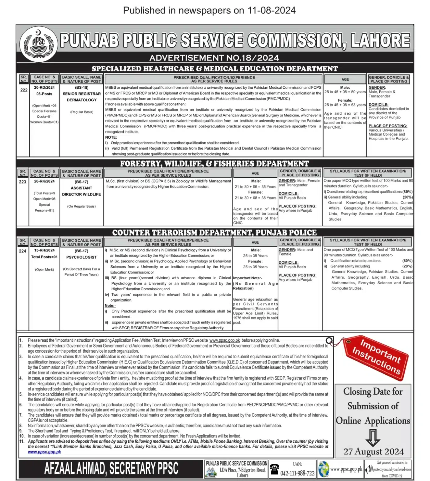 PPSC Jobs Advertisement No 18/2024 - Online Application