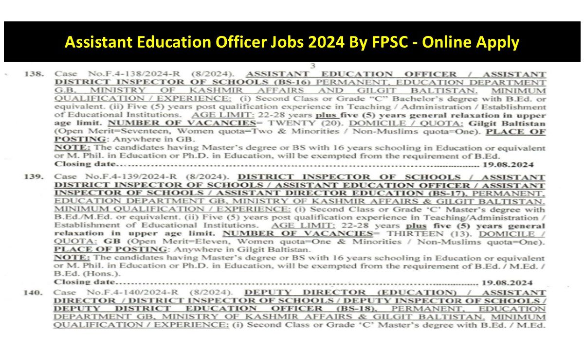 Assistant Education Officer Jobs 2024