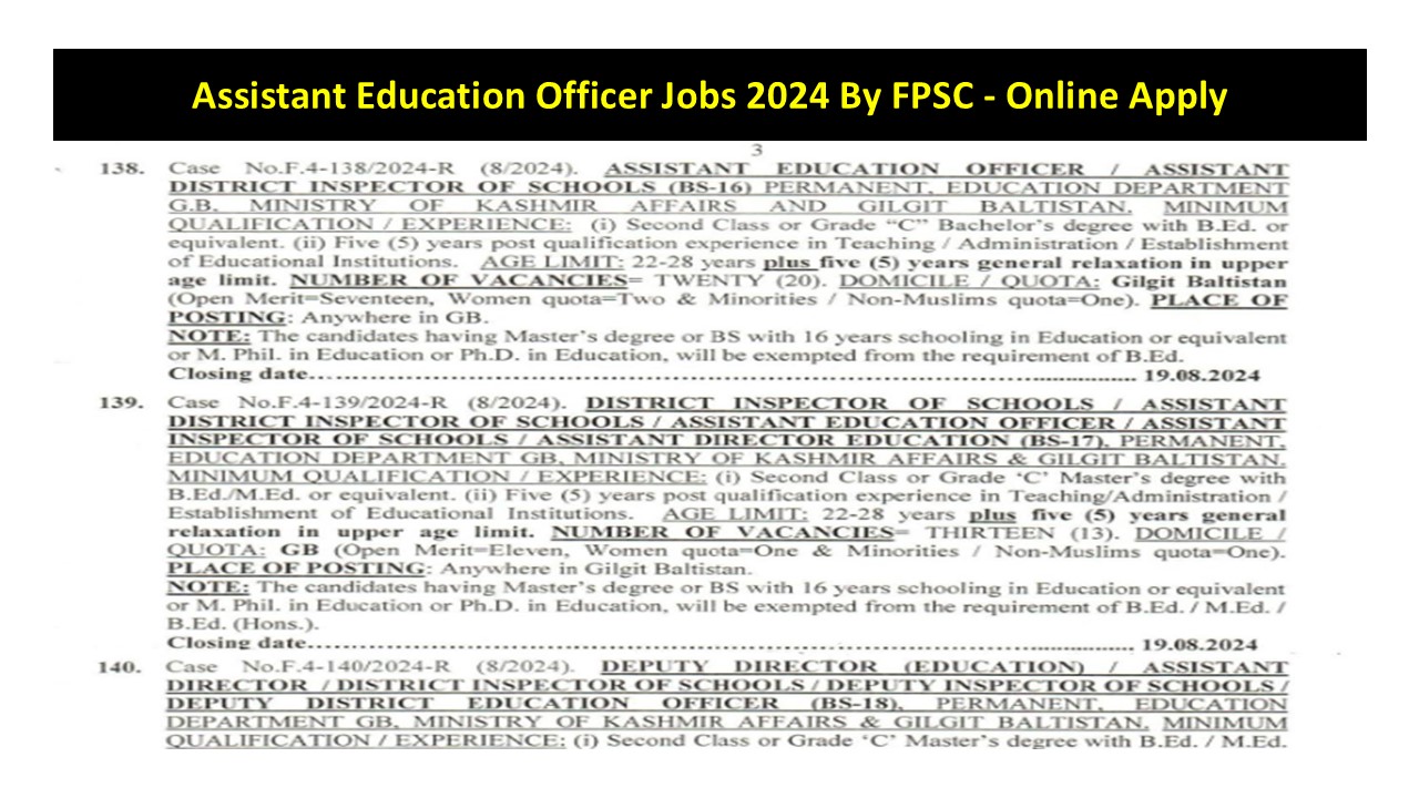 Assistant Education Officer Jobs 2024