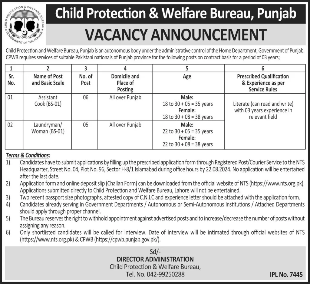 Child Protection and Welfare Bureau Punjab Jobs 2024 - Apply Now